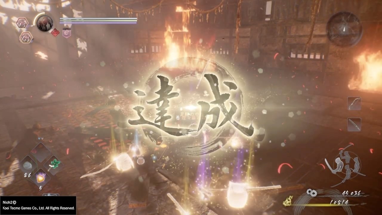 女神异闻录5 重制版 截图16