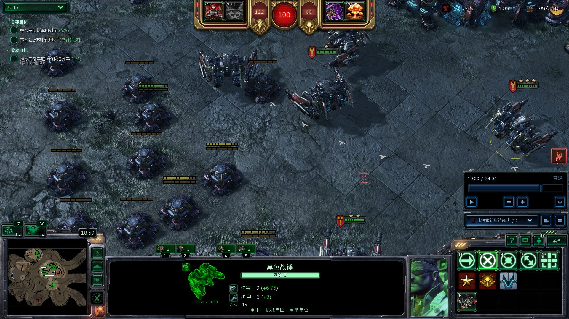 星露谷物语 完整版 截图17