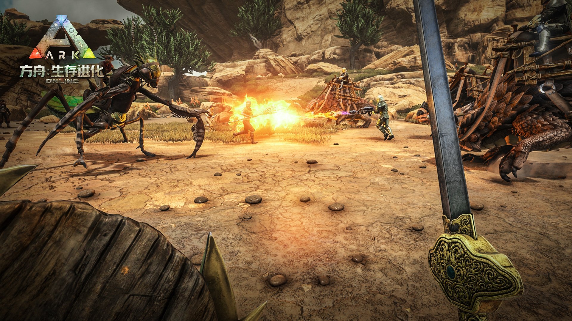 星露谷物语 完整版 截图16