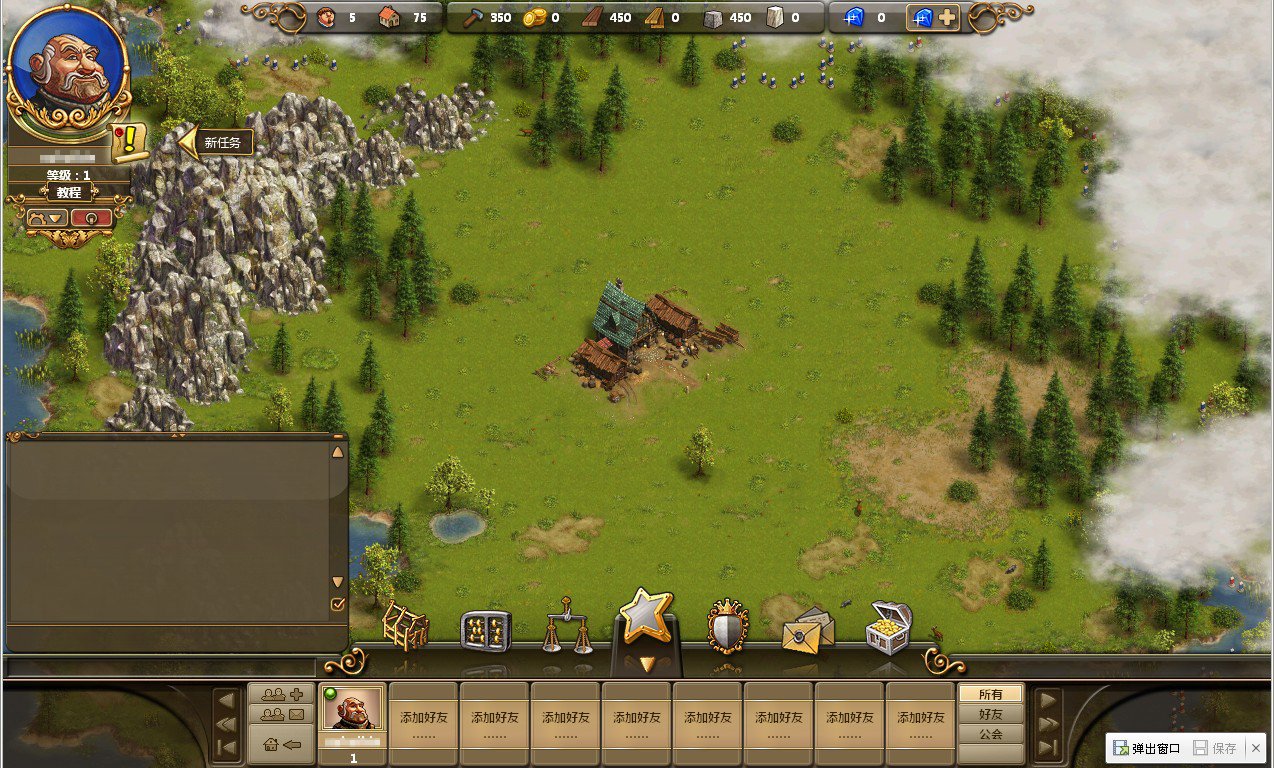 生化危机4：重制版 终极版 截图11