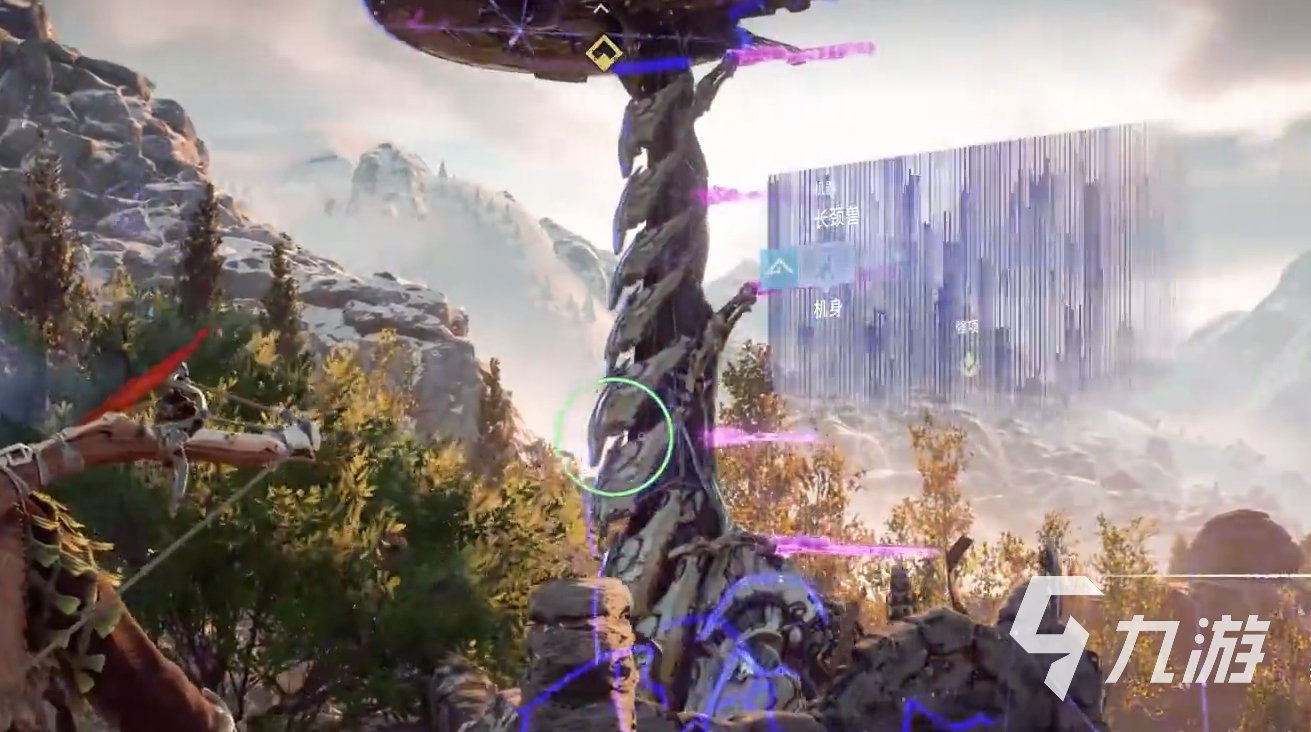 上古卷轴5：天际 年度版 截图11