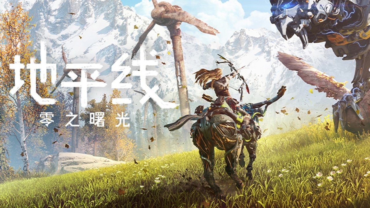 上古卷轴5：天际 年度版 截图22