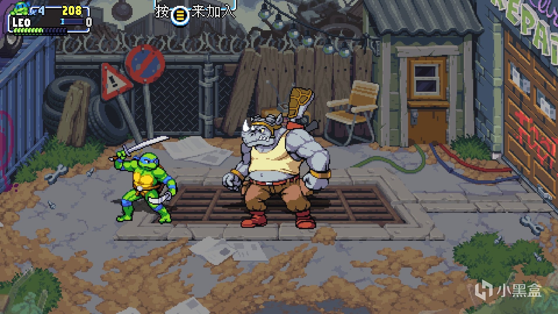 星露谷物语 豪华版 截图16