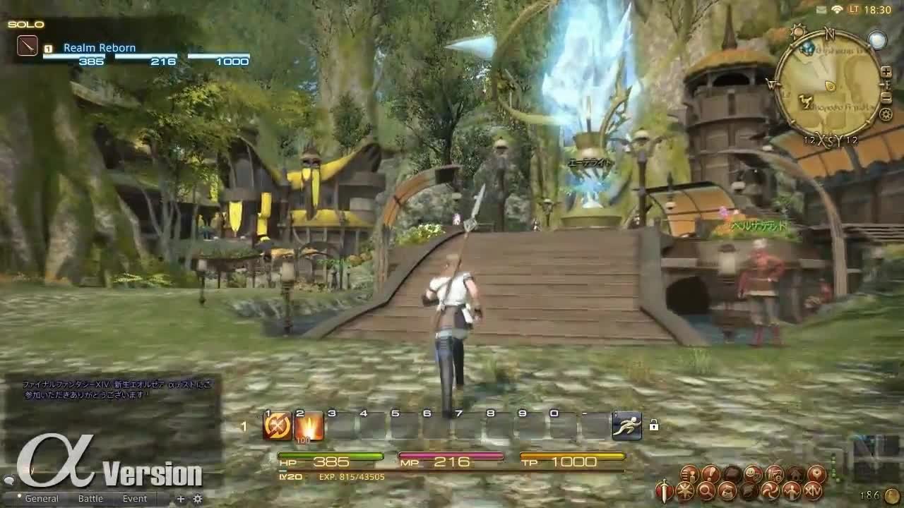 缺氧 终极版 截图1