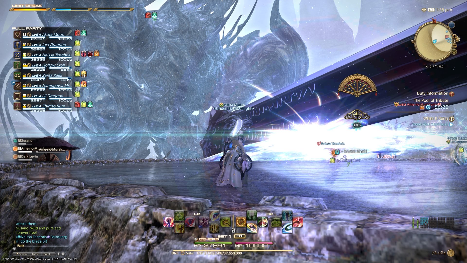 缺氧 终极版 截图14