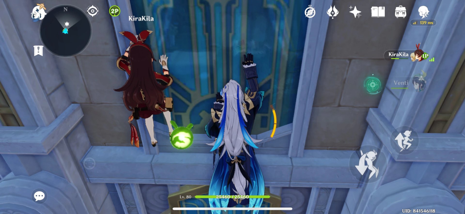 恐鬼症 重制版 截图9