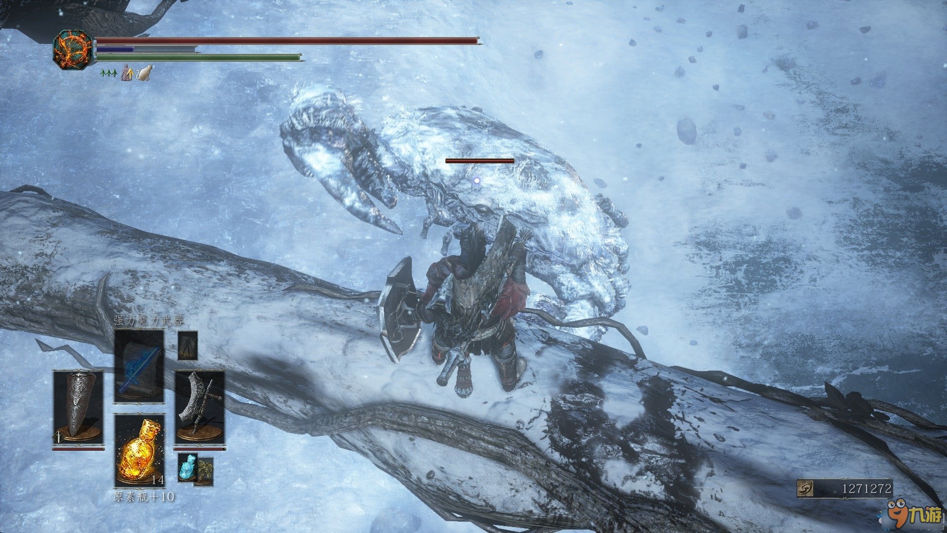 深岩银河 重制版 截图20