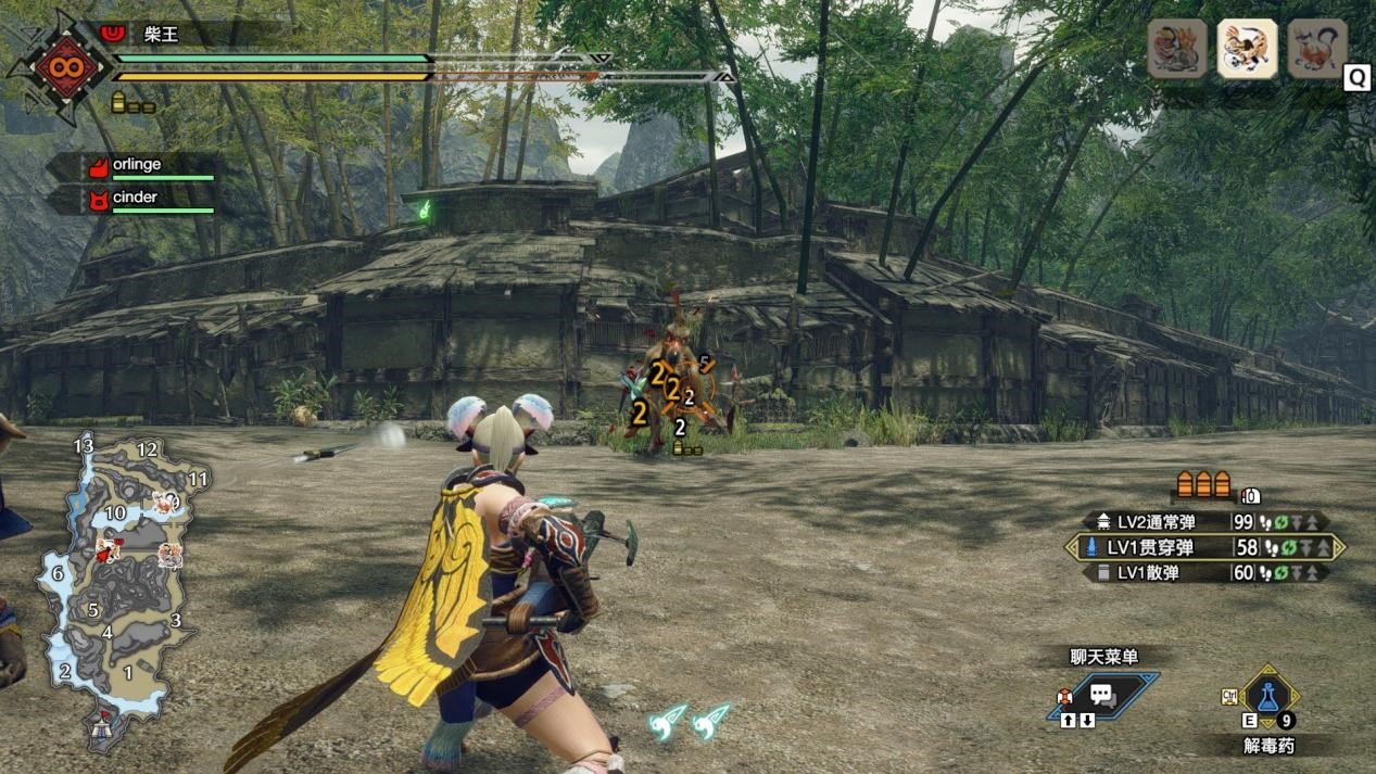 和平精英 终极版 截图2