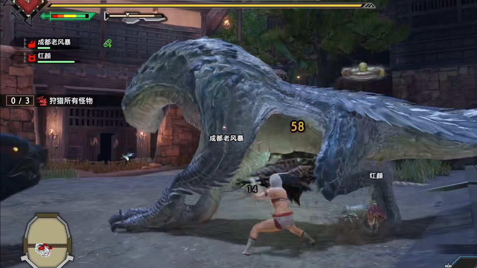 和平精英 终极版 截图17