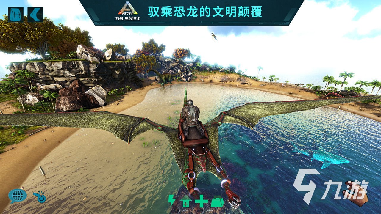 仁王2 豪华版 截图7