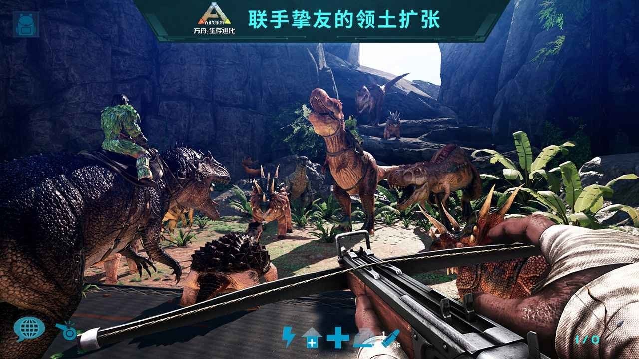 仁王2 豪华版 截图16