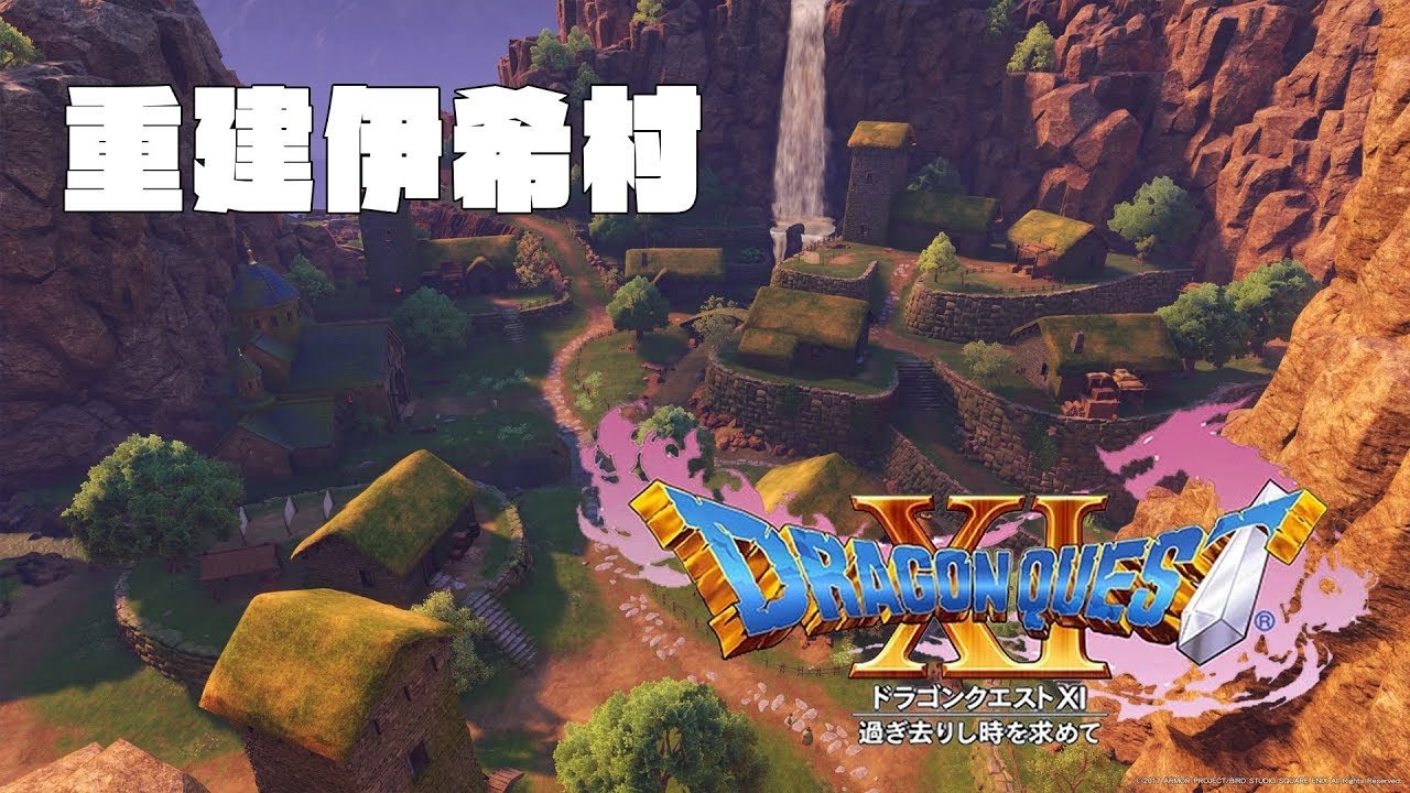 瓦尔海姆 完整版 截图2