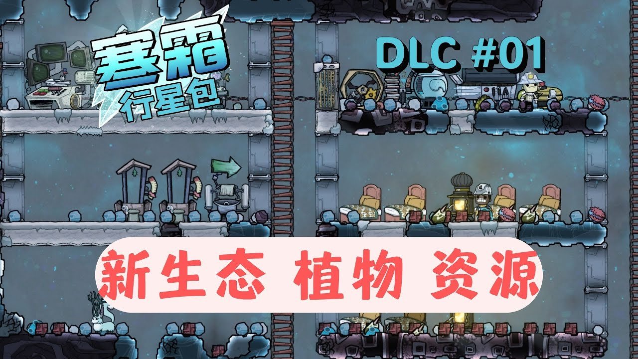 生化危机4：重制版 终极版 截图9