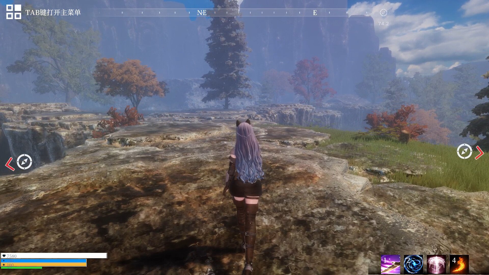 仁王2 豪华版 截图16