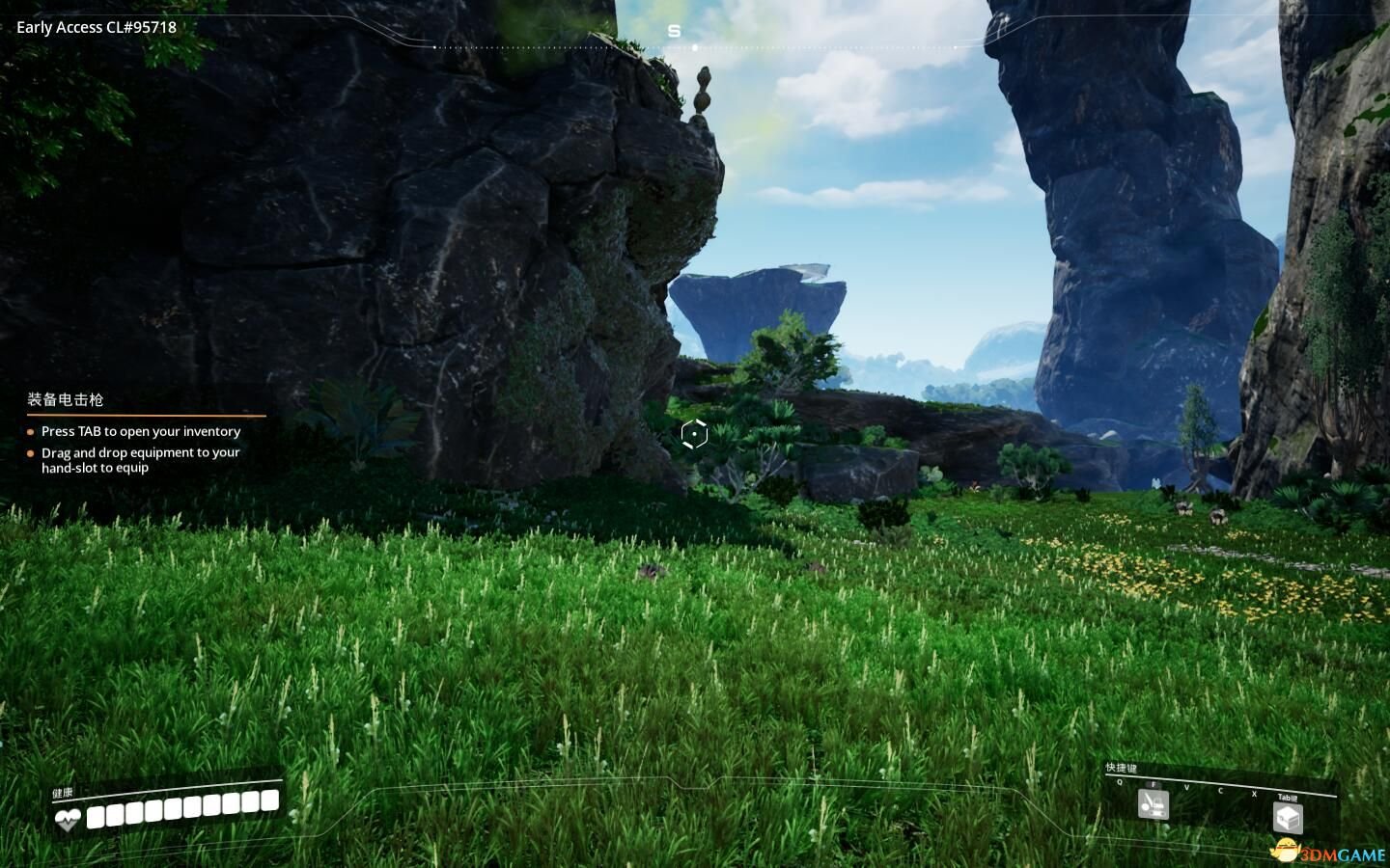 泰拉瑞亚 年度版 截图2