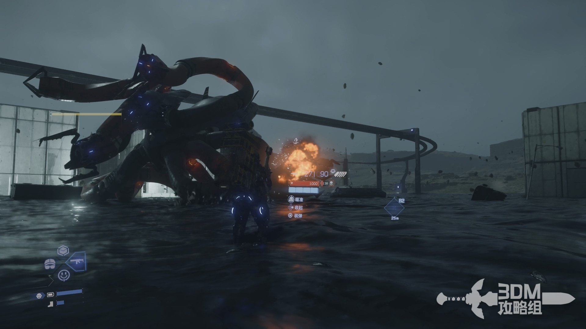 塞尔达传说：旷野之息 年度版 截图9