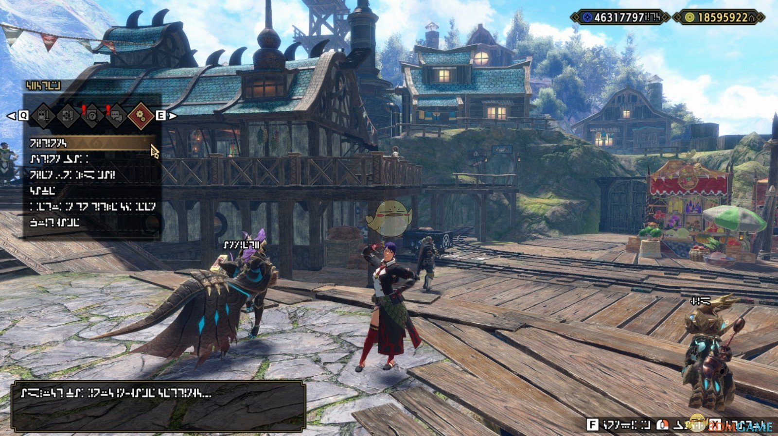 战神 重制版 截图4