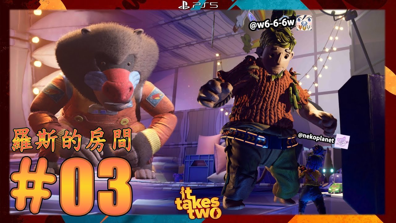 艾尔登法环 重制版 截图7