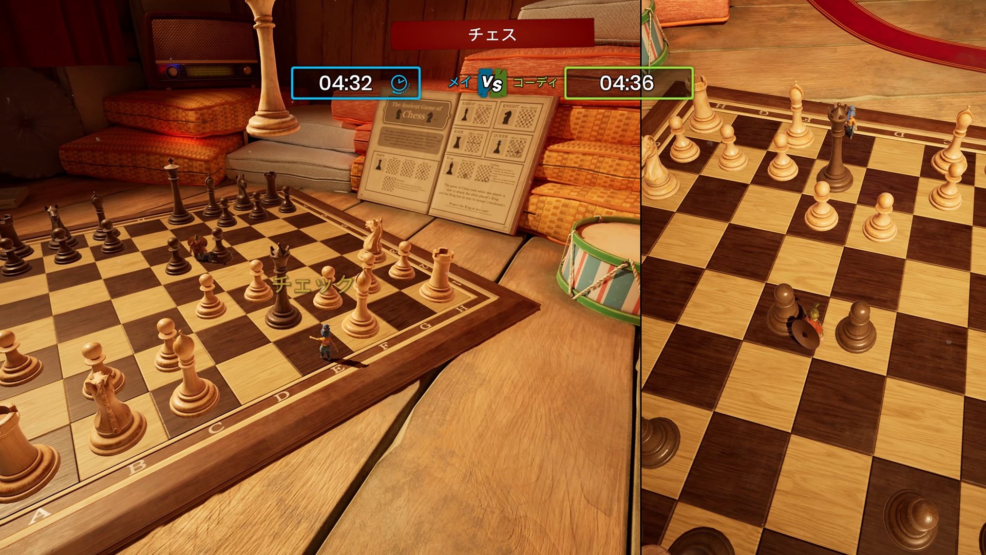 艾尔登法环 重制版 截图14