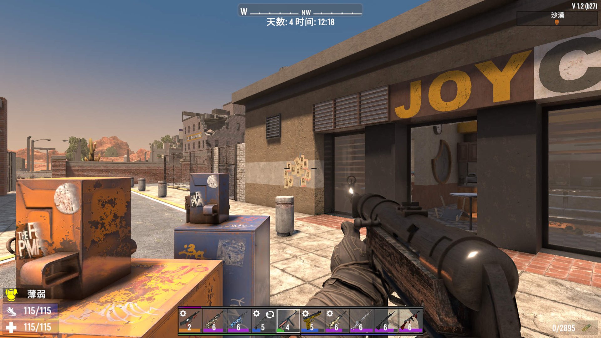 血源诅咒 终极版 截图20