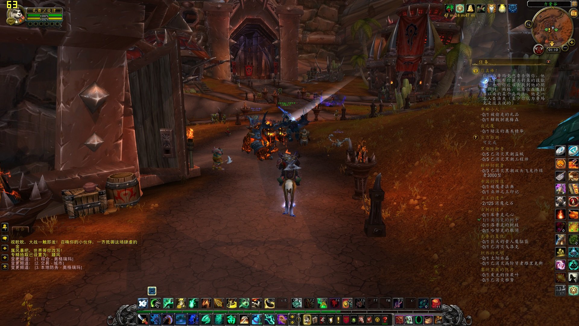 和平精英 终极版 截图1