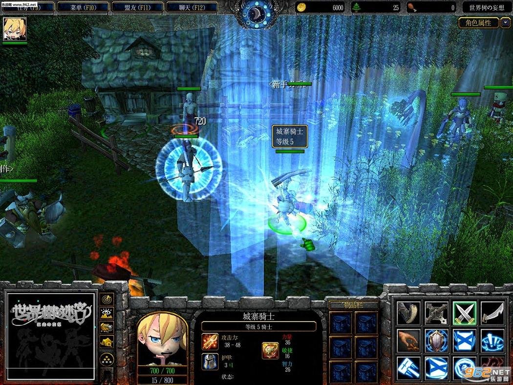 和平精英 终极版 截图17