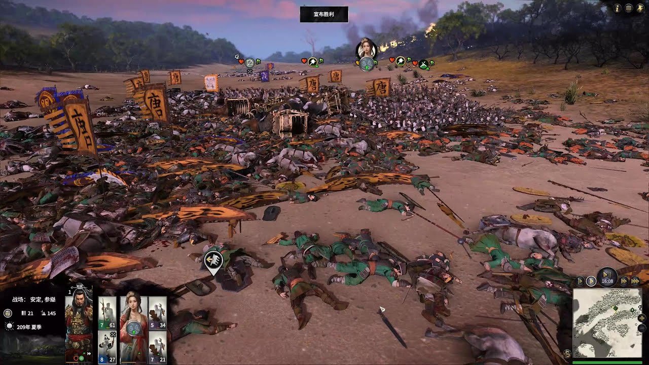 地平线：零之曙光 年度版 截图7