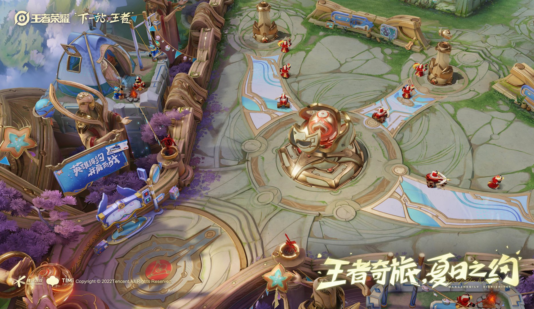 勇者斗恶龙11 年度版 截图2