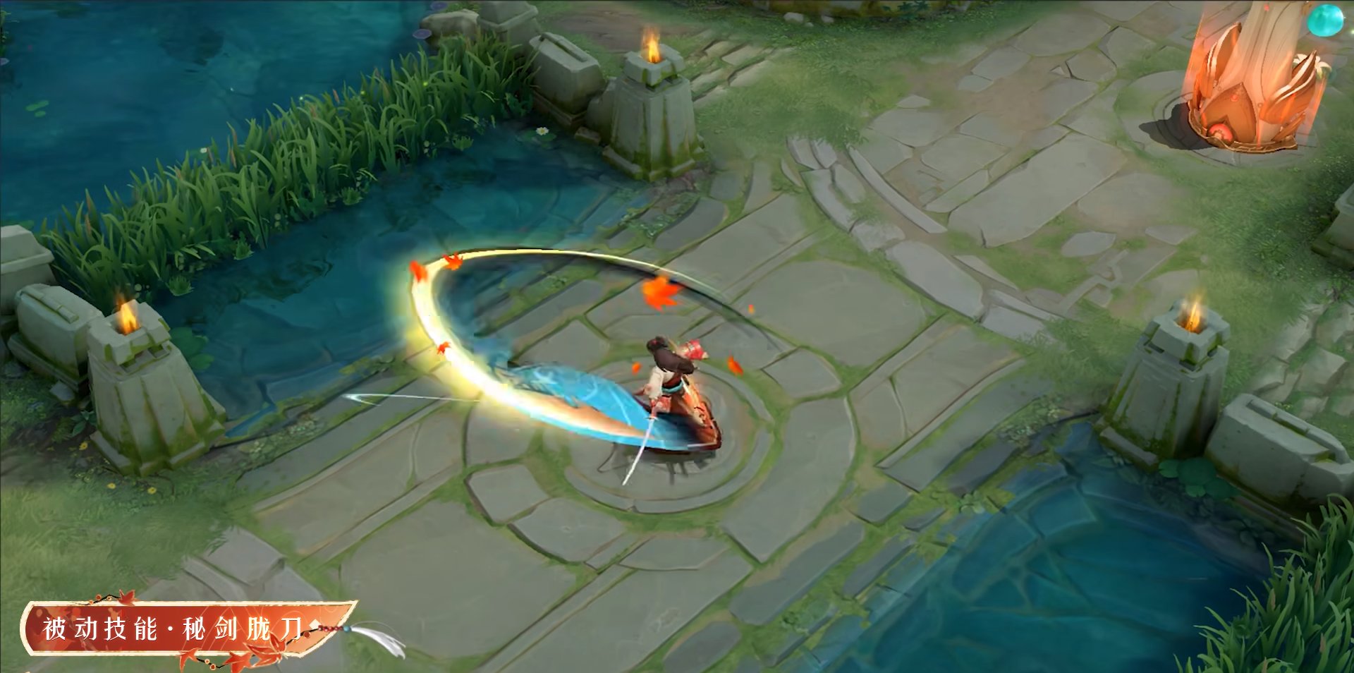 勇者斗恶龙11 年度版 截图9