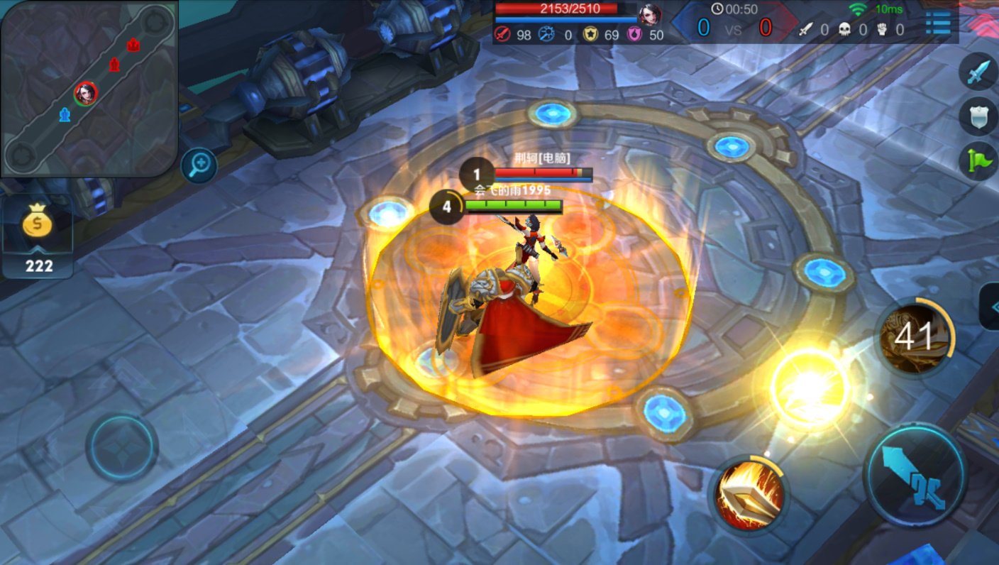 勇者斗恶龙11 年度版 截图22