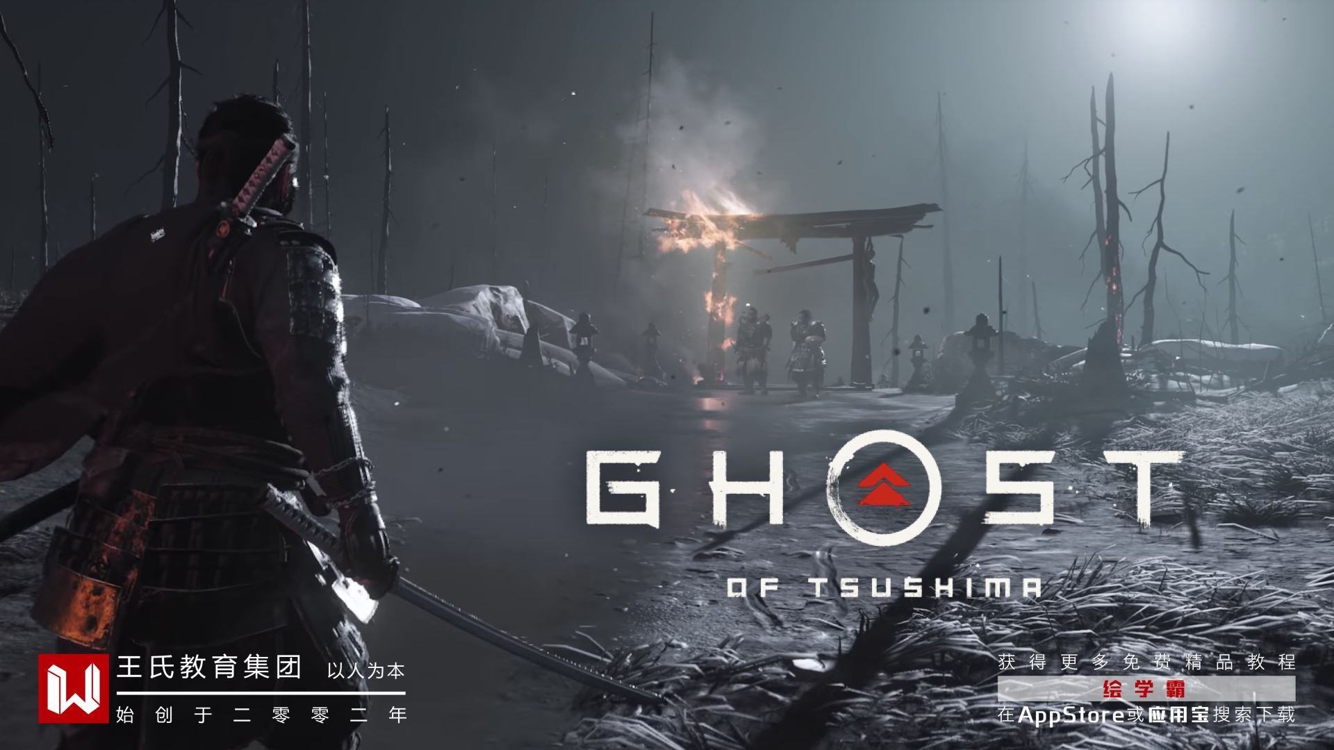 黑暗之魂3 年度版 截图10