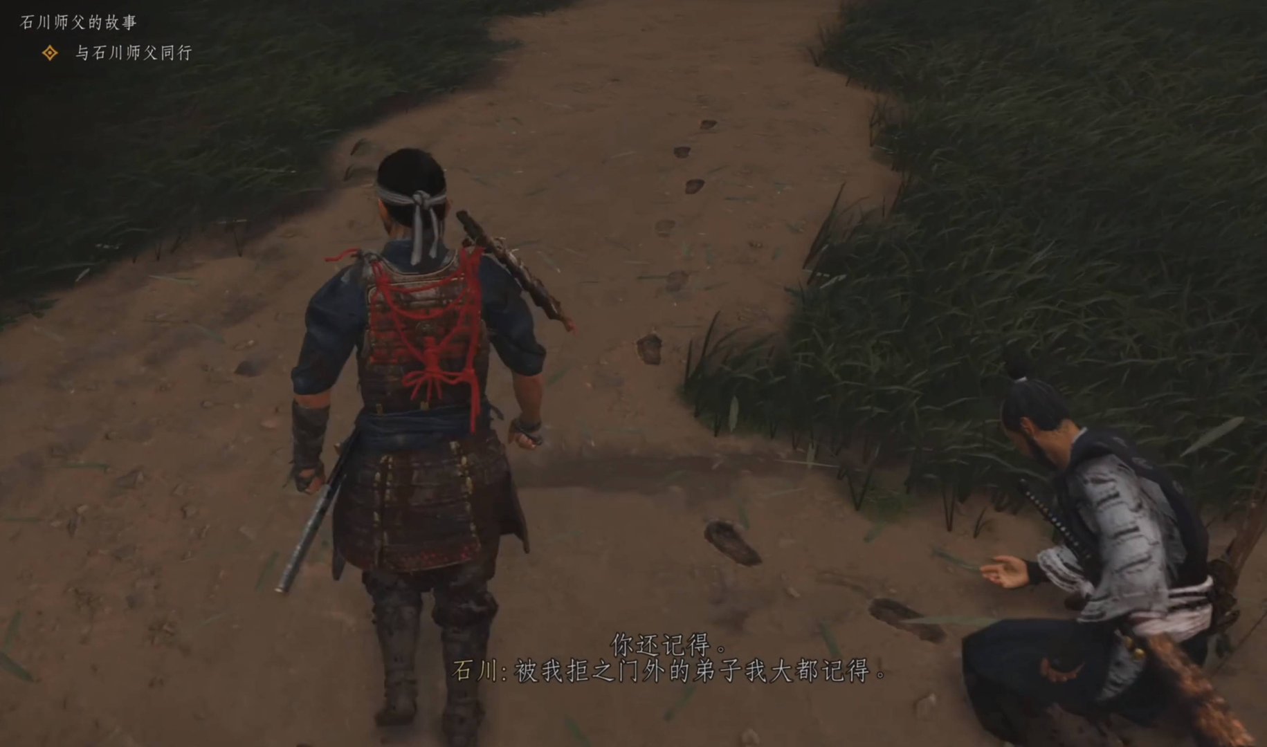 黑暗之魂3 年度版 截图15