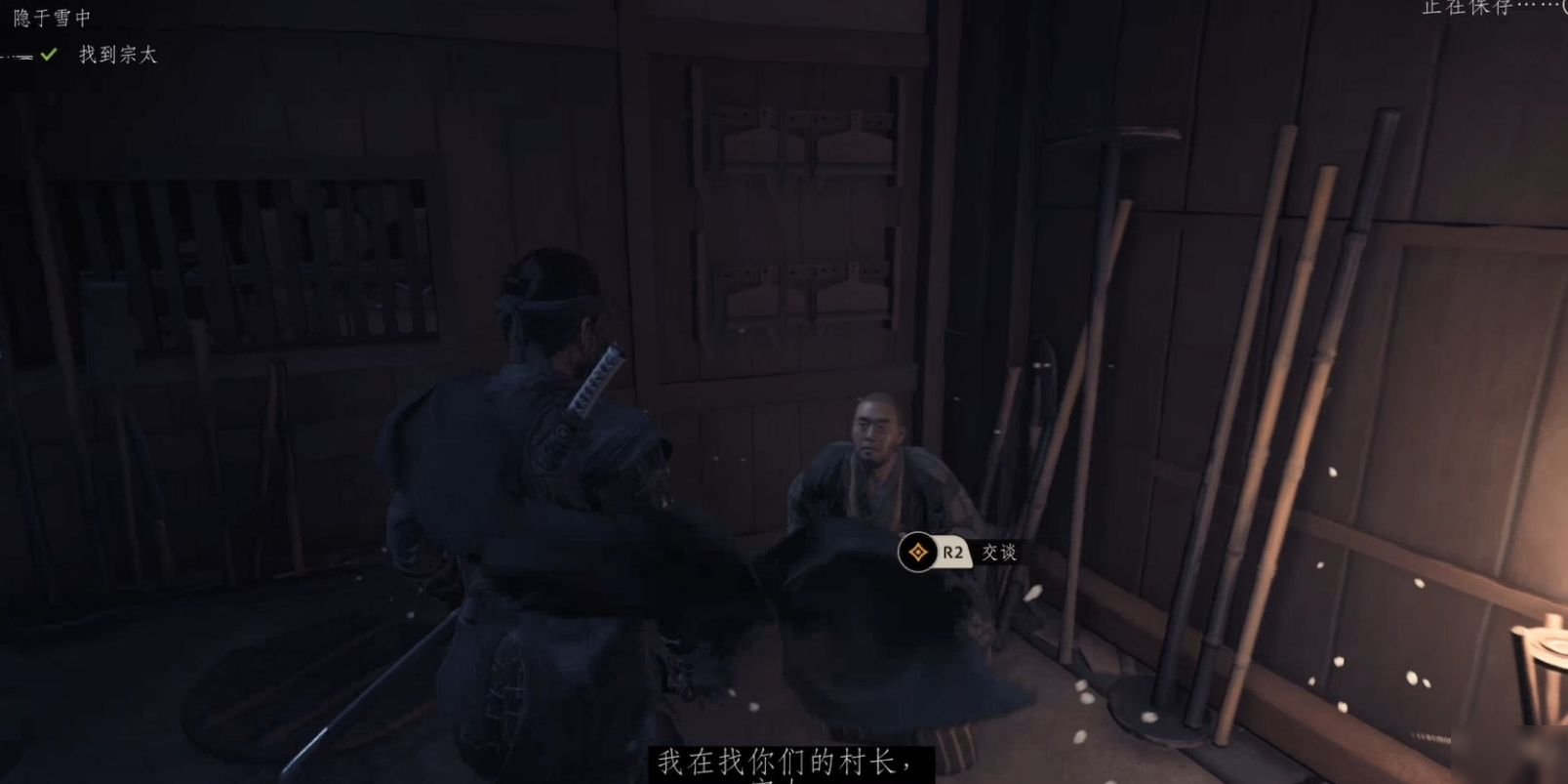 黑暗之魂3 年度版 截图16