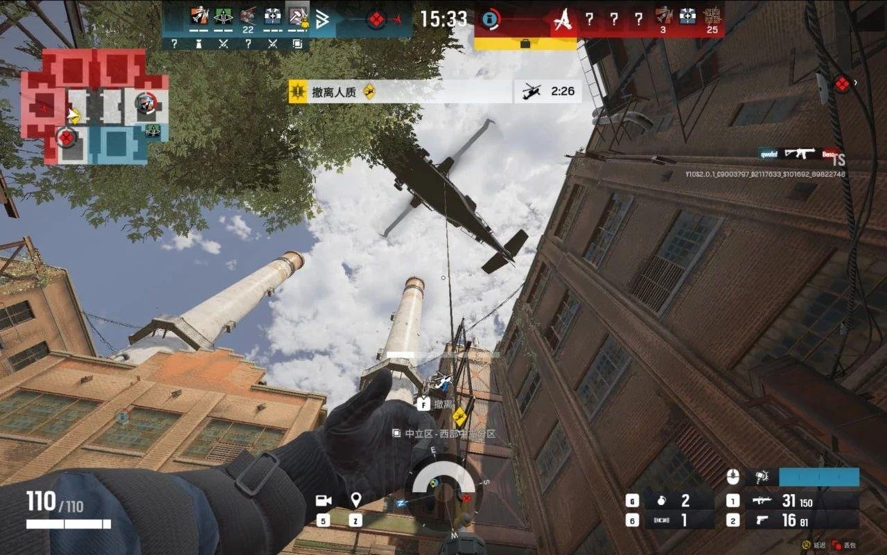 塞尔达传说：旷野之息 年度版 截图20