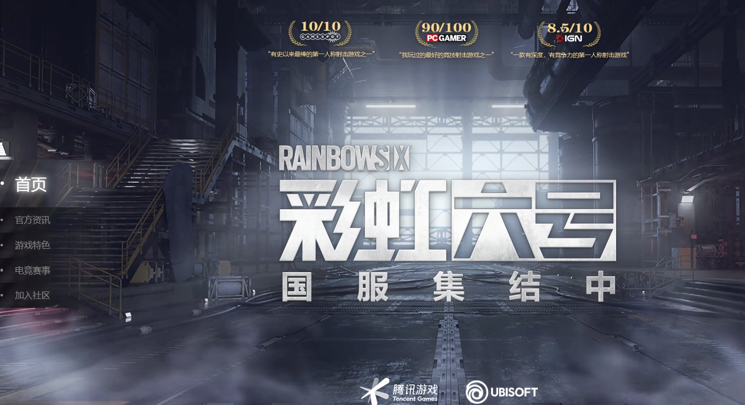 塞尔达传说：旷野之息 年度版 截图21