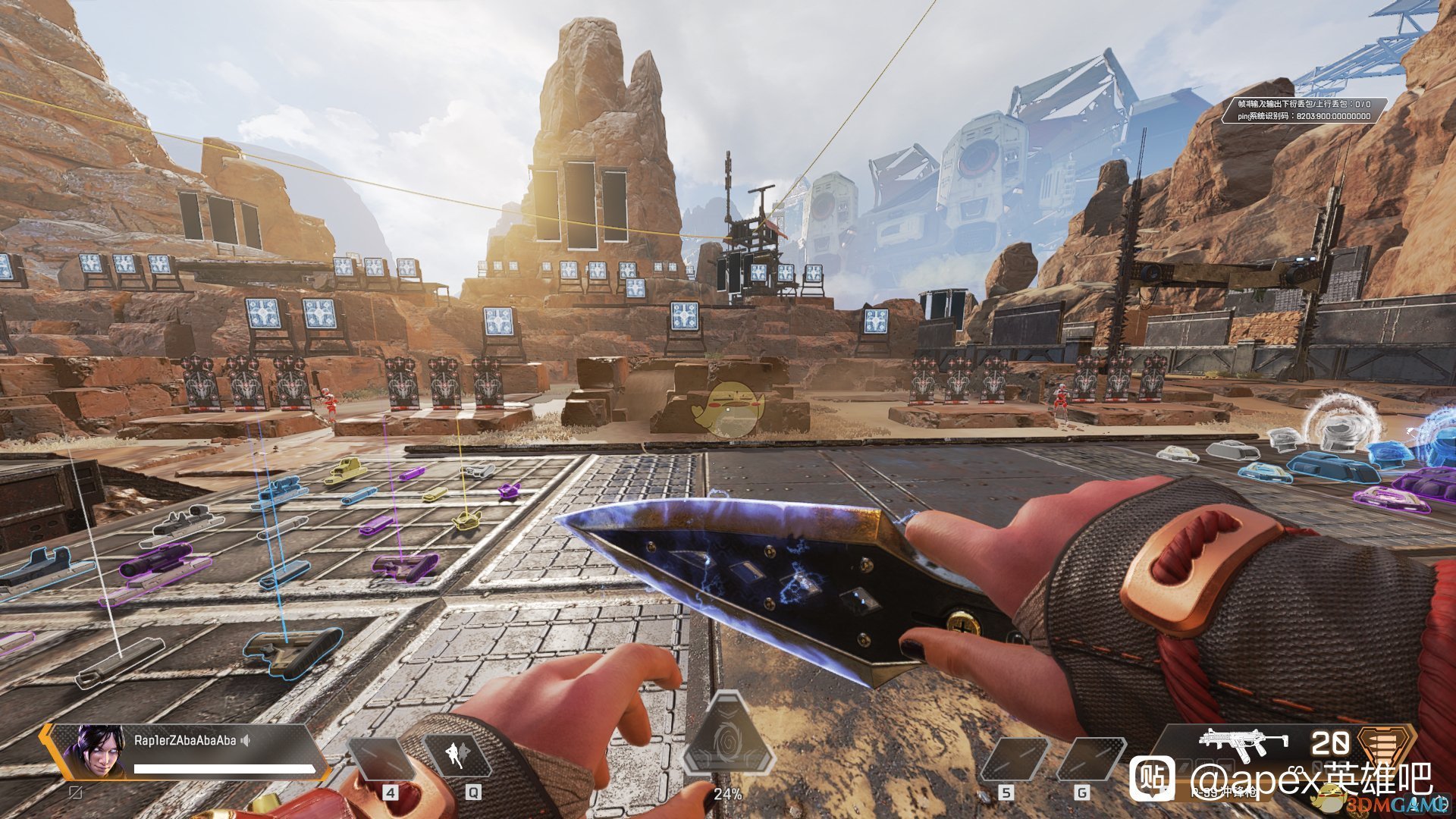 尼尔：机械纪元 终极版 截图8