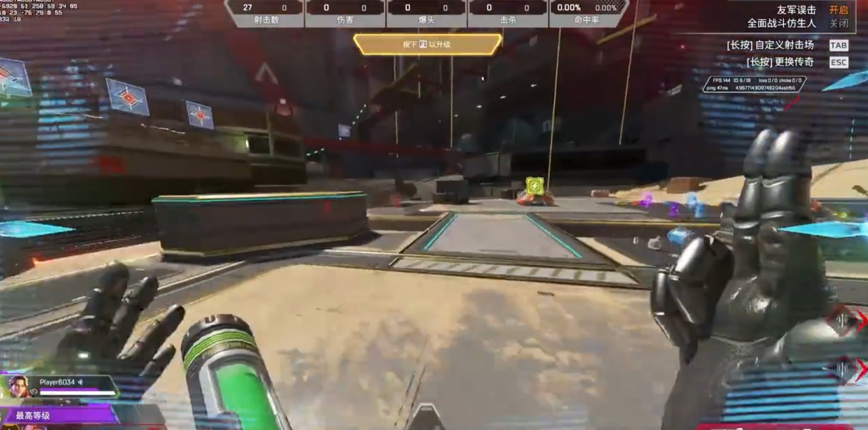 尼尔：机械纪元 终极版 截图10