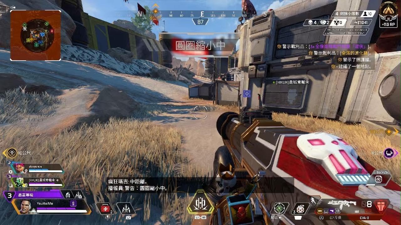 尼尔：机械纪元 终极版 截图13