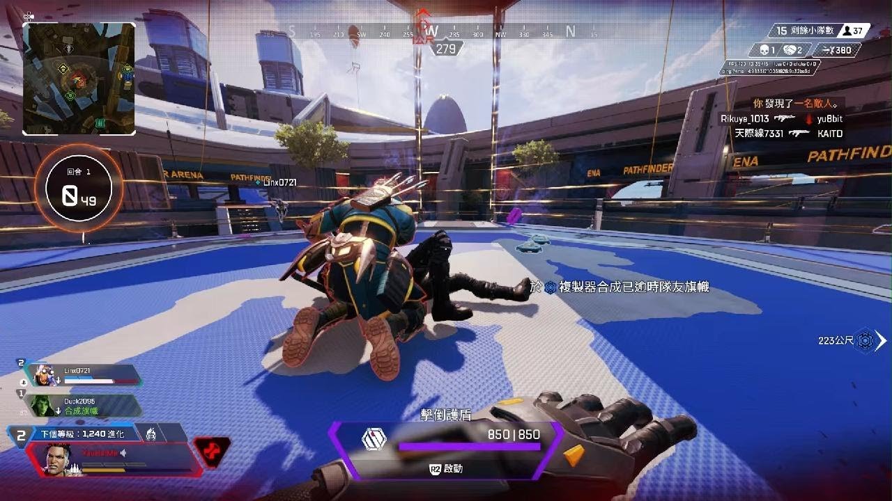 尼尔：机械纪元 终极版 截图14