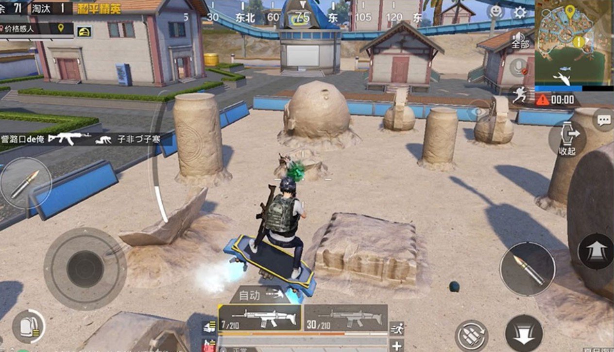 巫师3：狂猎 完整版 截图3