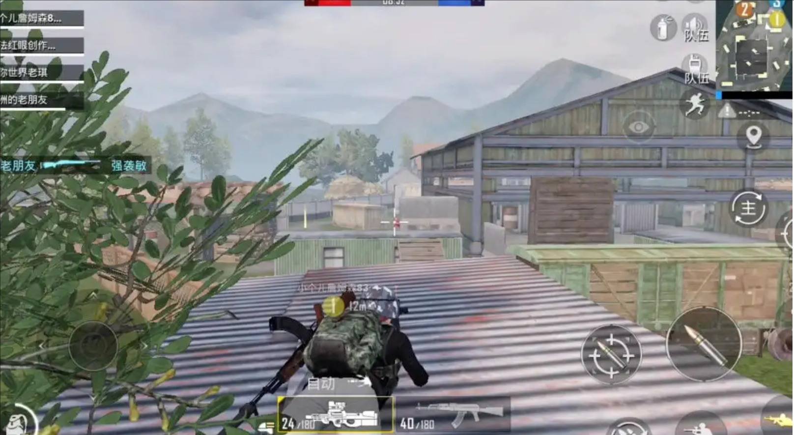 巫师3：狂猎 完整版 截图7