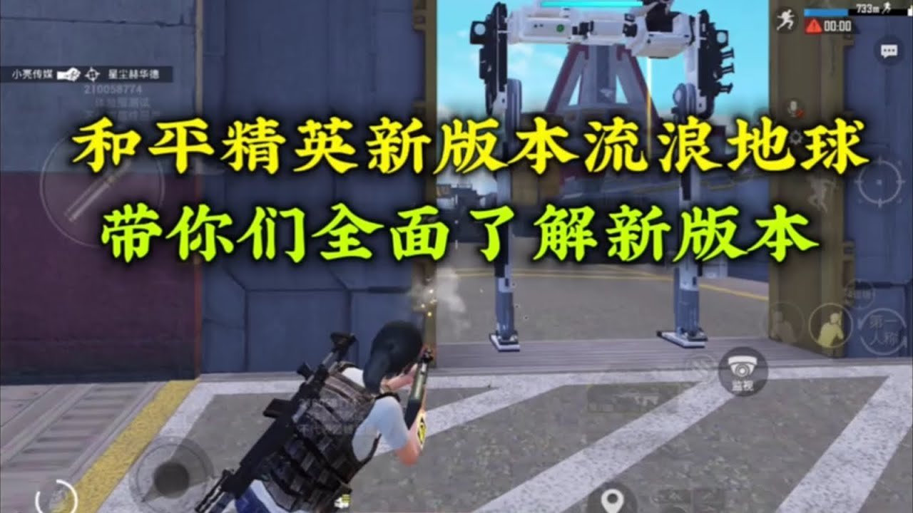 巫师3：狂猎 完整版 截图19