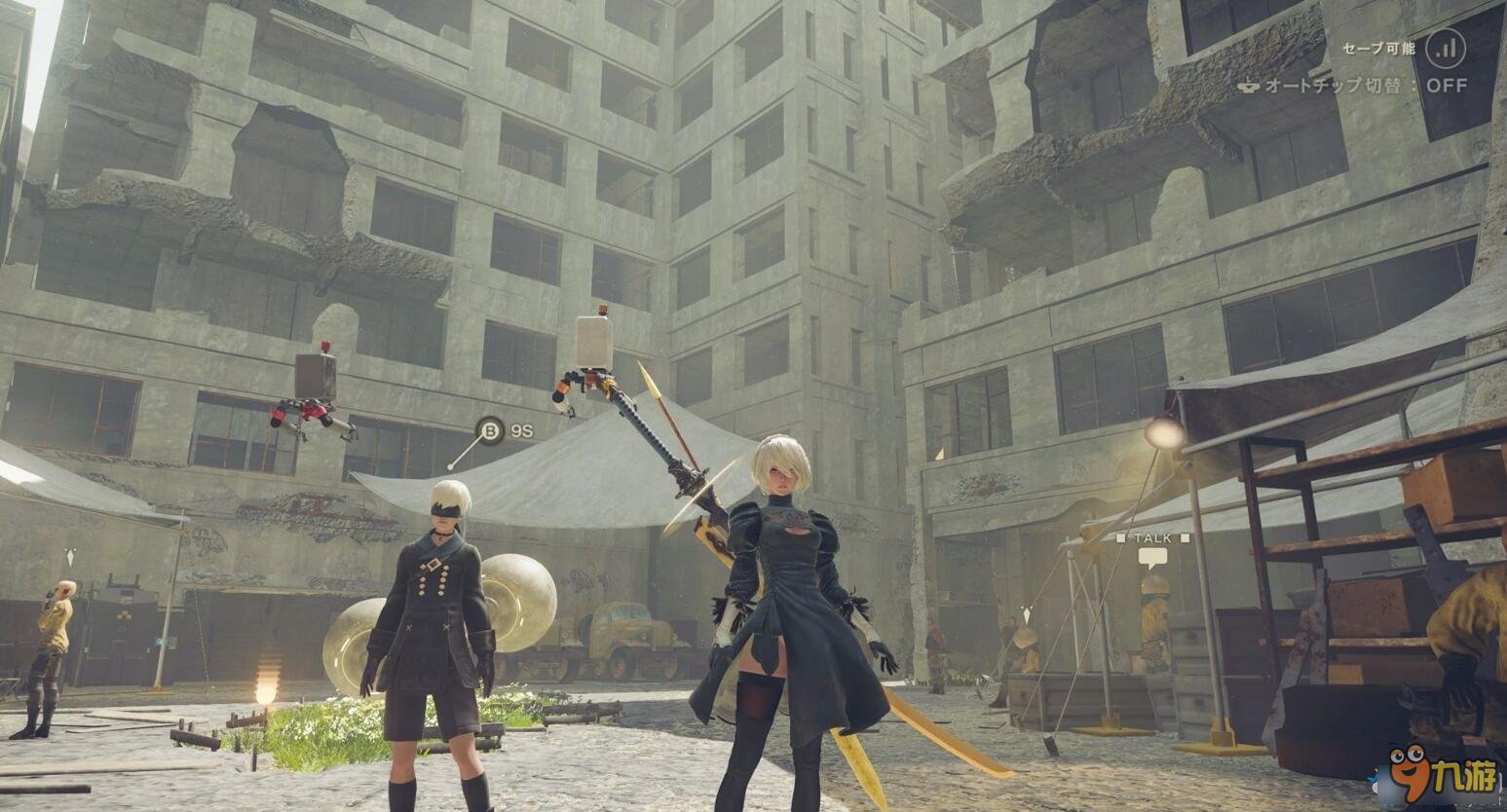 生化危机4：重制版 终极版 截图10