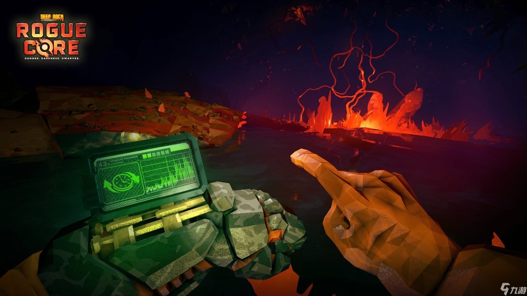 上古卷轴5：天际 重制版 截图11