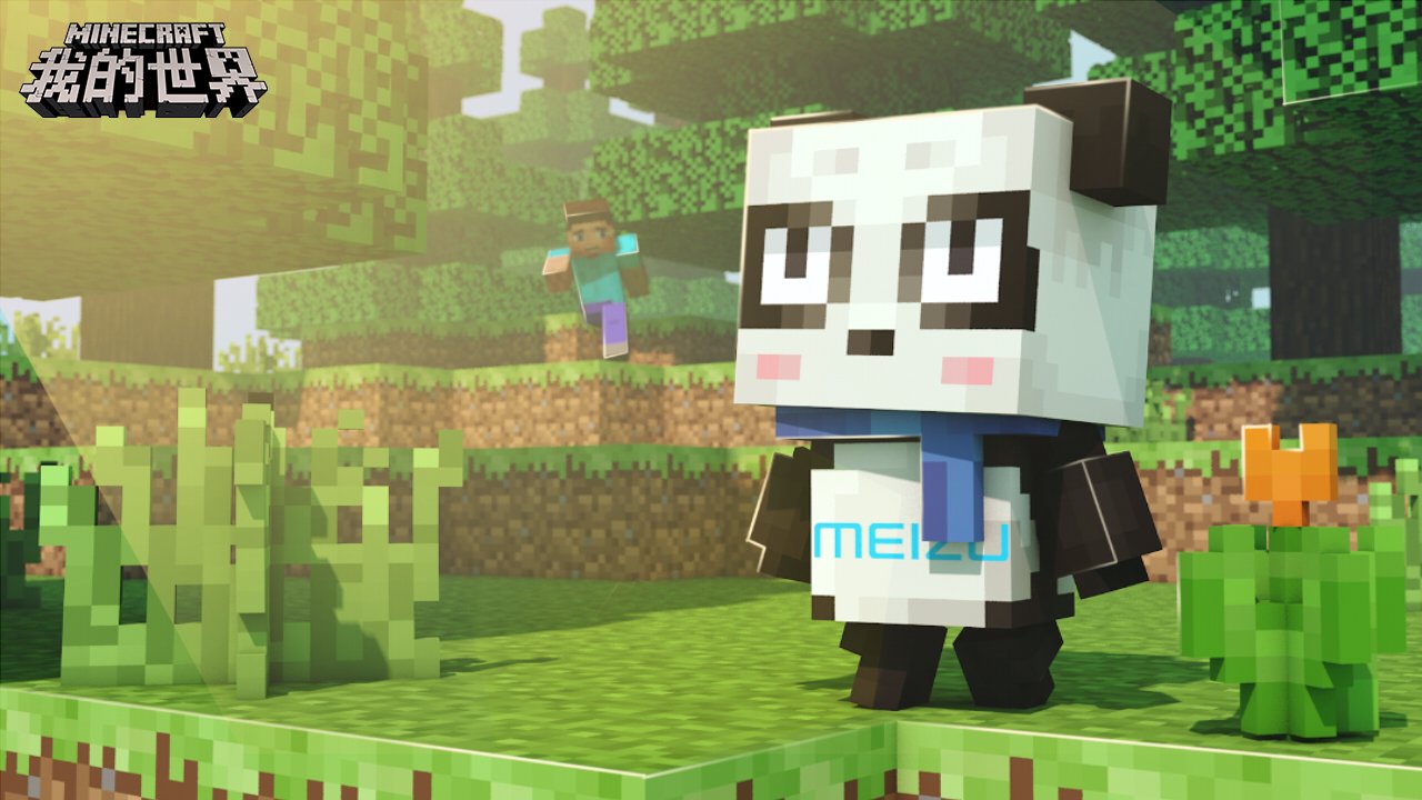 底特律：成为人类 完整版 截图3