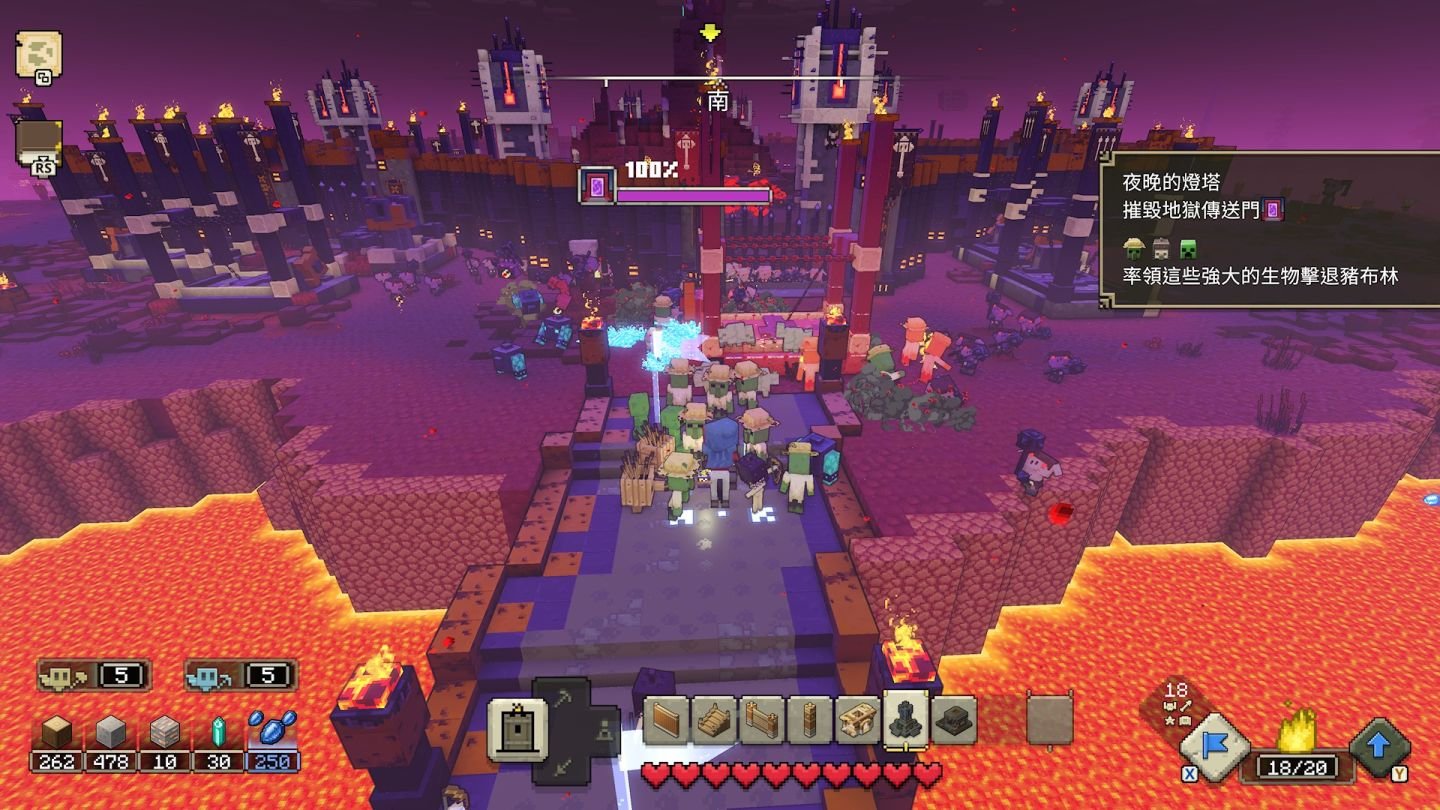 底特律：成为人类 完整版 截图20