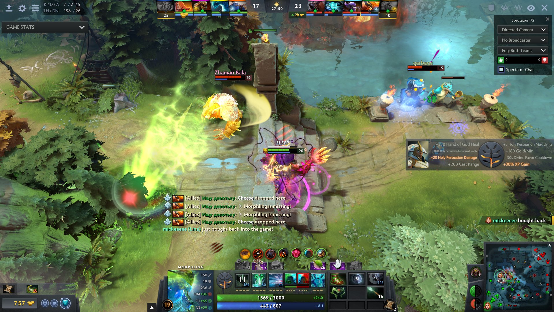 空洞骑士 截图2