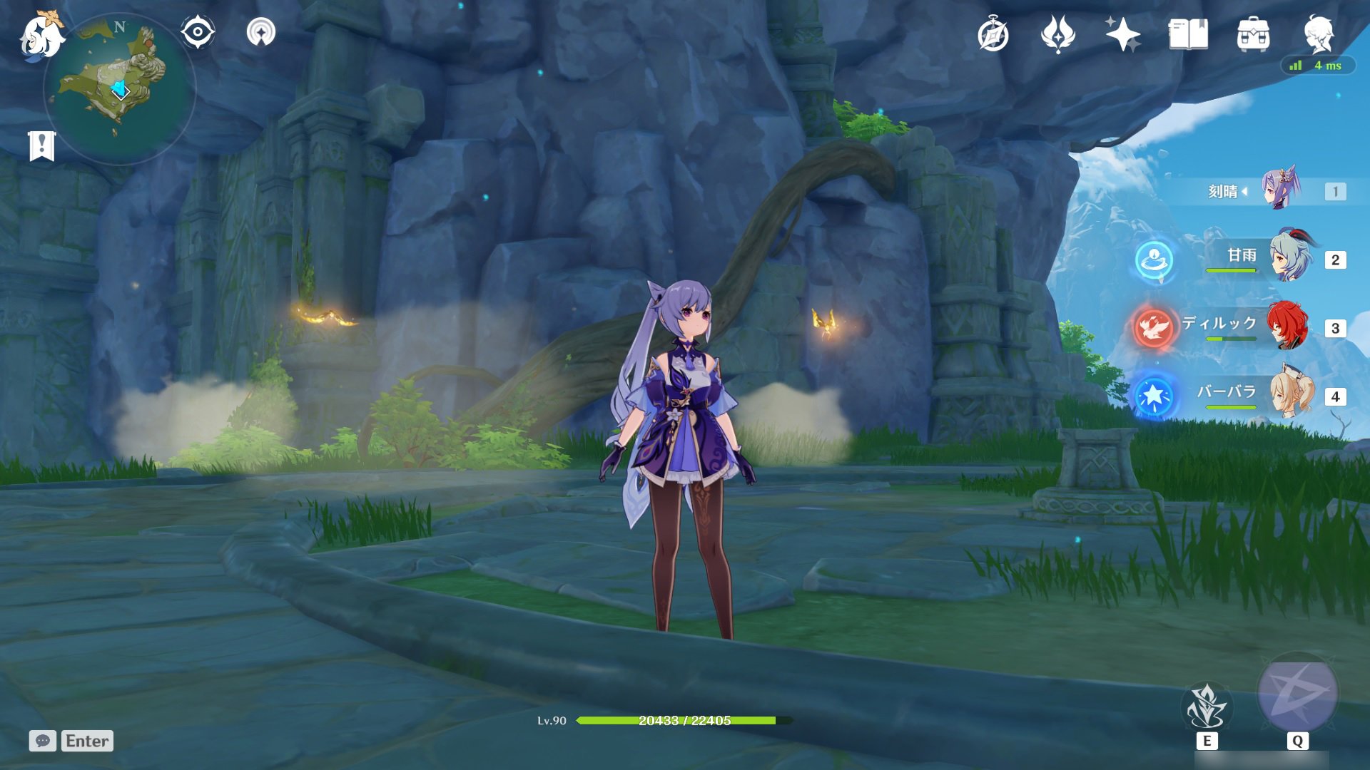 英雄联盟 终极版 截图7