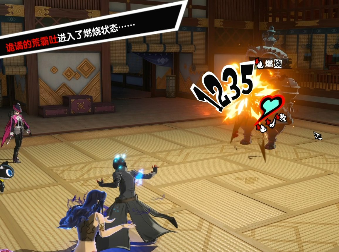 生化危机4：重制版 终极版 截图9