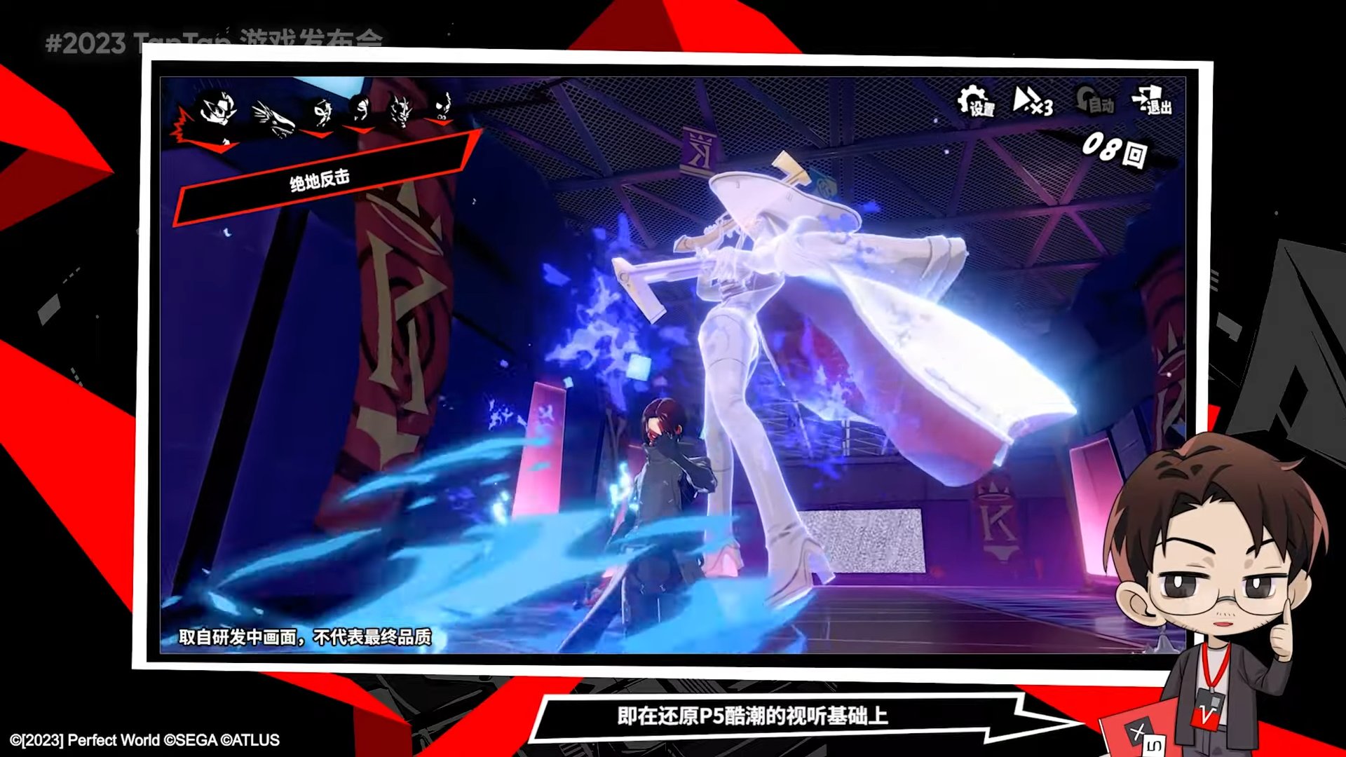 生化危机4：重制版 终极版 截图14